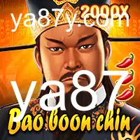 Descubra o Fascinante Mundo de BaoBoonChin: Regras e Estratégia